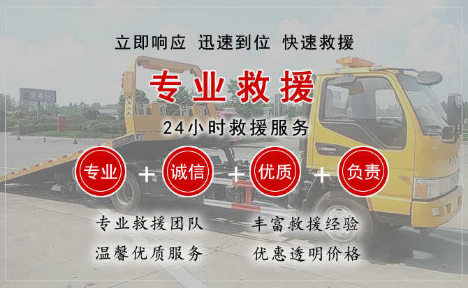 浚县汽车送柴油
